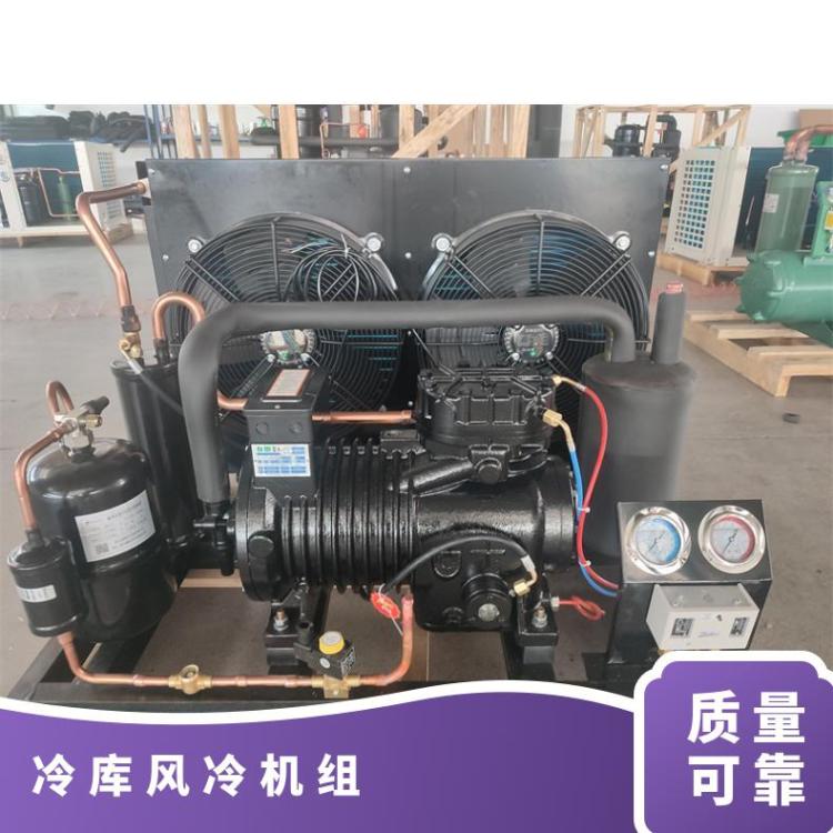 精选博莱特压缩机冷库机组4SHV-300库存充足美优乐压缩机组