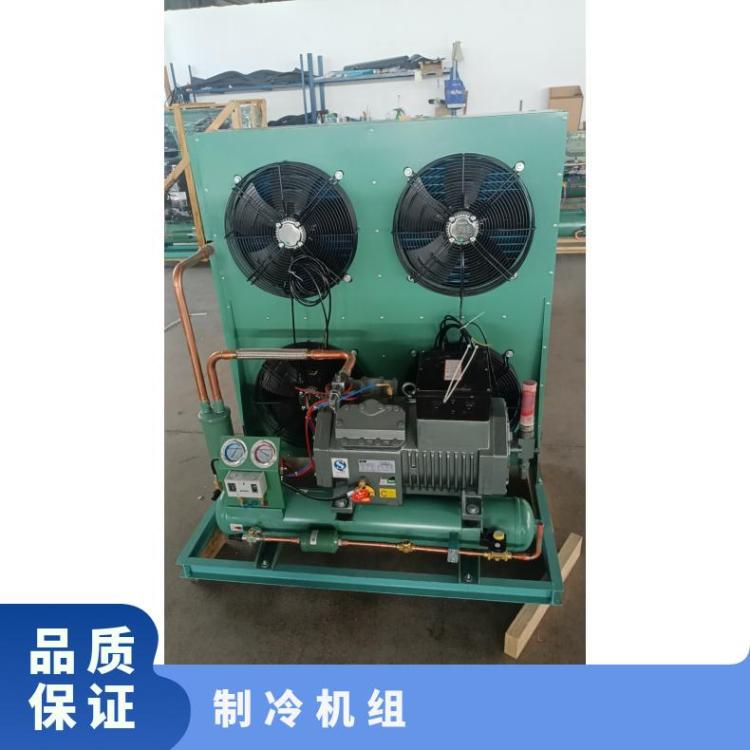 博润制冷设备风机工业冷水机生产厂家保鲜柜展示冷柜