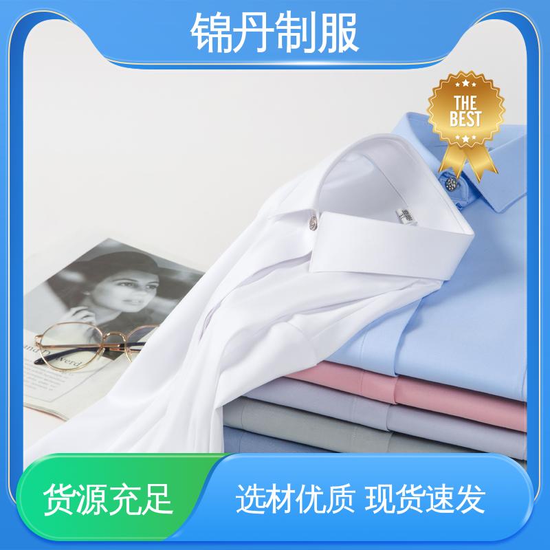 锦丹 禅 城 短袖衬衫 夏季工衣 统一制服印花绣花logo