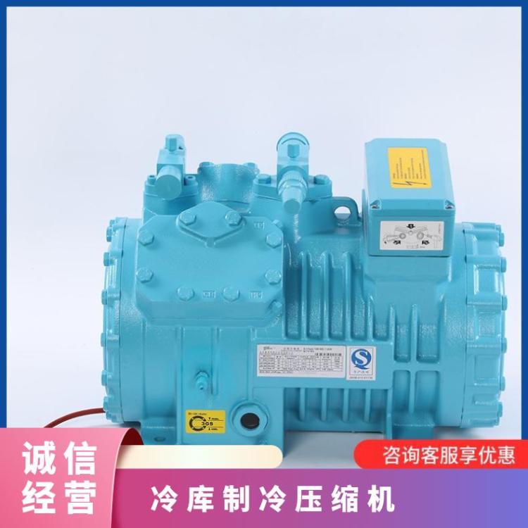 博泽博莱特制冷压缩机 冷库设备 4TCS-12.2GR诚信经营