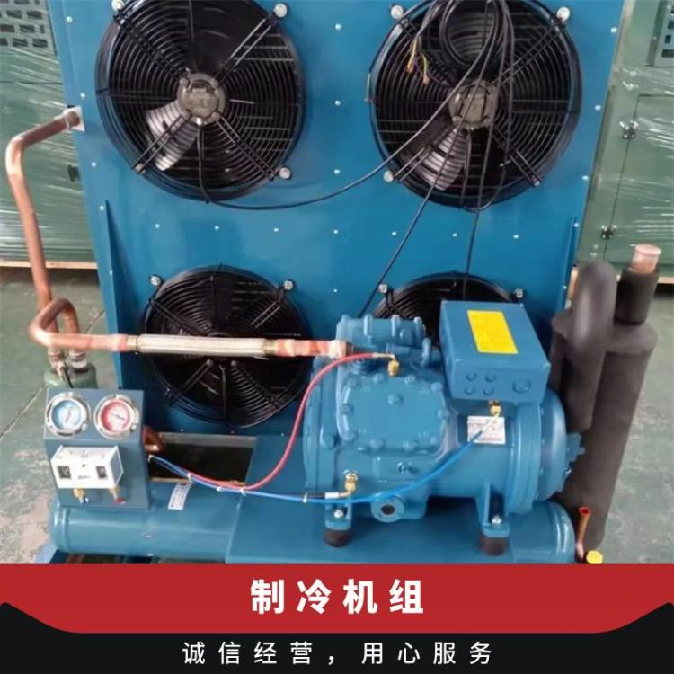 富士豪移动冷库小二缸活塞压缩机Q7-28.1Y冷冻库制冷配件