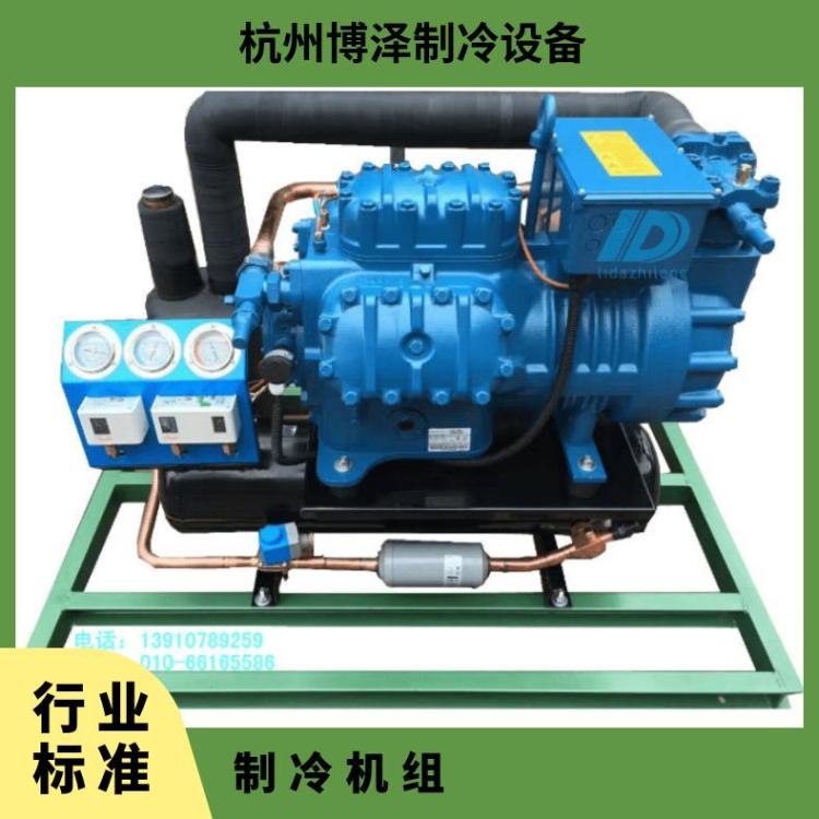 富士豪半封闭制冷压缩机小二缸活塞机 Z40-168Y制冷机组