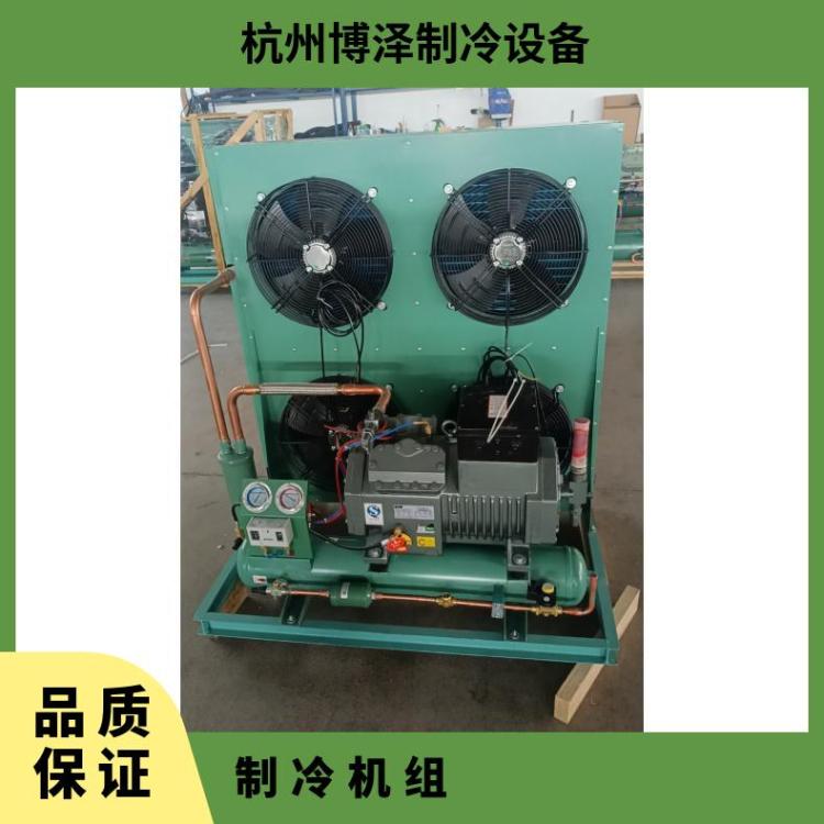 博德泽冷藏设备酒店超市制冷设备人气新款点菜柜保鲜柜