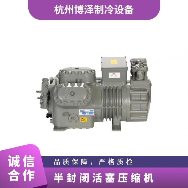 大明制冷DMZL半封闭小二缸活塞压缩机35匹6WG-35.2通用性高制冷