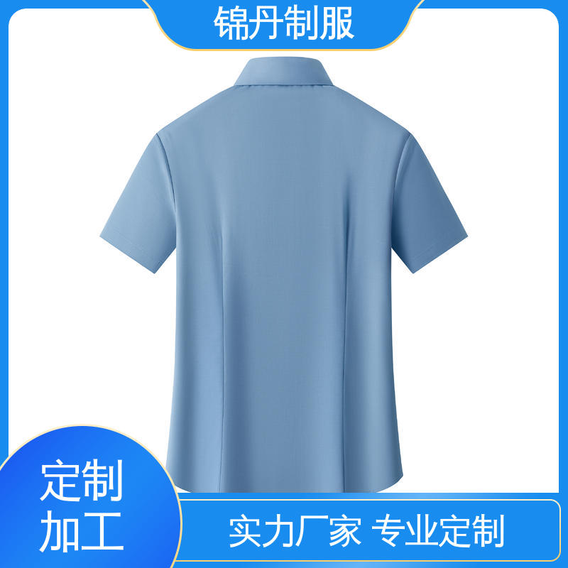 锦丹 南 海 免烫短袖衬衫 工作服定制 公司员工统一制服