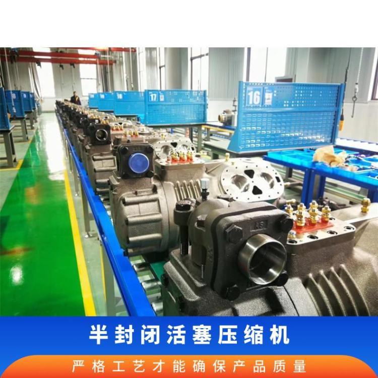 大明制冷DMZL半封闭双级机活塞压缩机9匹4YG-9.2耐磨性能稳定可