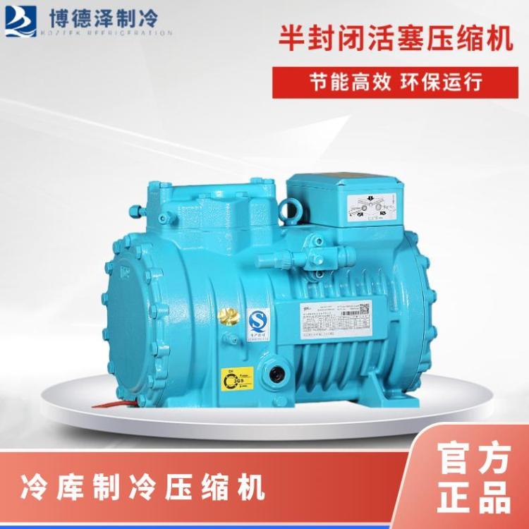 博莱特制冷BLAIT冷藏设备中四缸活塞压缩机4TCS-8.2ZR定制设计