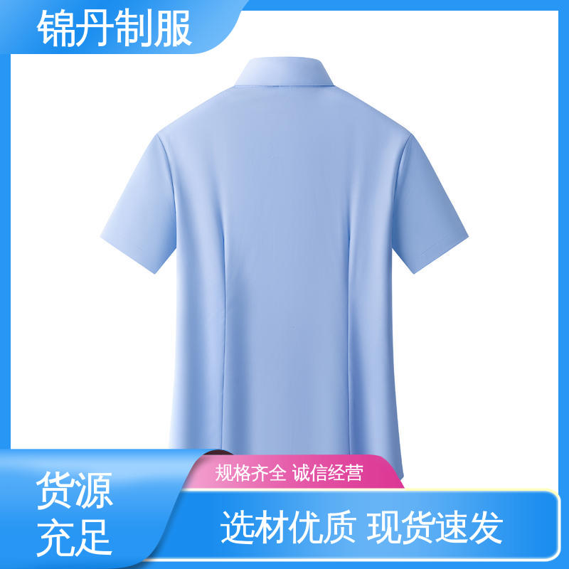 锦丹 禅 城 女士衬衫 宣传服 定制文化衫 翻领设计 版型合体