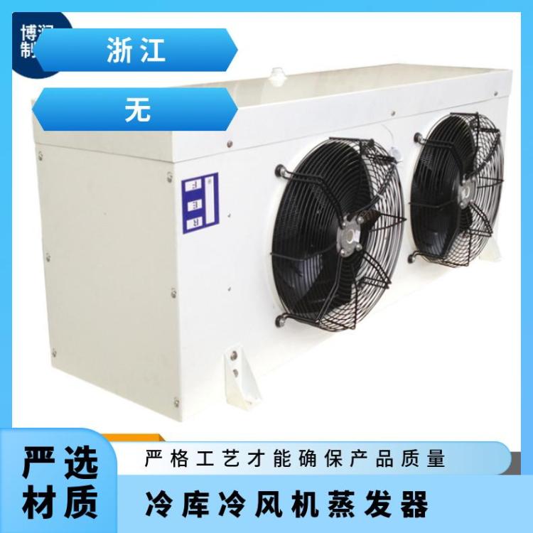 博润制冷速冻库冷冻冷藏制冷设备DL40/DJ20/DD30㎡技术成熟