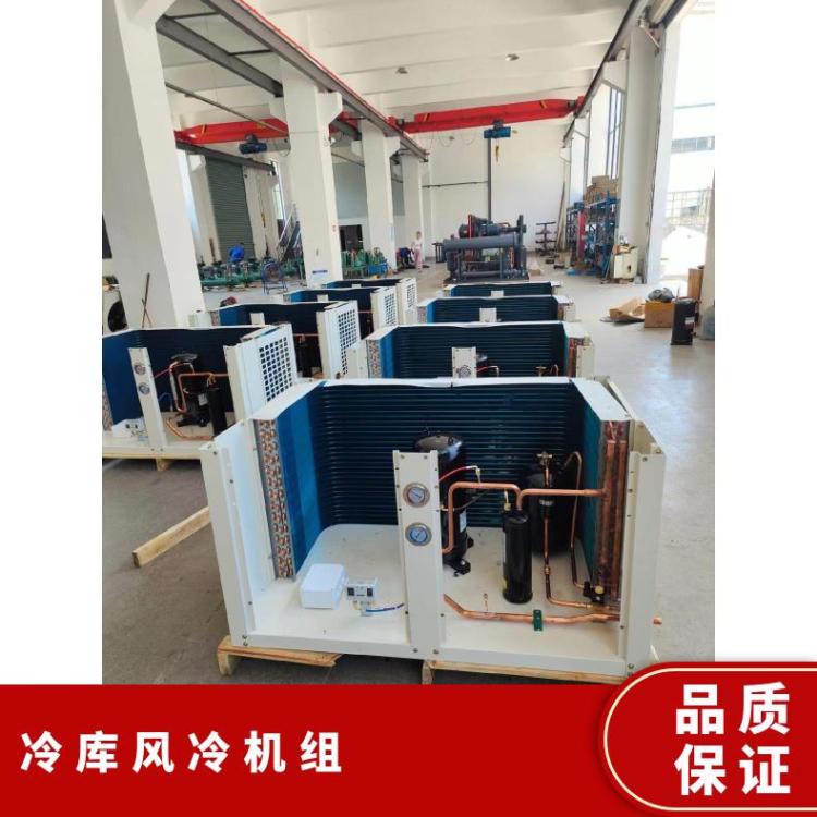 松下涡旋冷藏冷冻机3CB110SA0M 7HP安装便捷冷库压缩机组