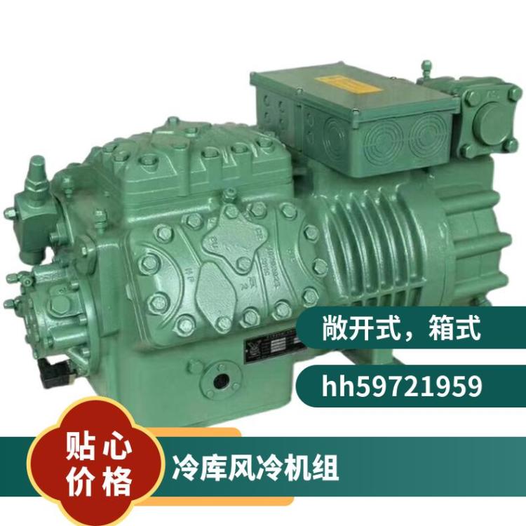 雪缘小型冷库机组XYH40G6-126.8定制设计半封闭活塞压缩机