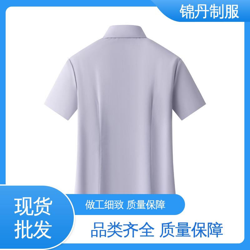 锦丹 南 海 短袖女衬衫 半袖纯色衬衣 公司员工统一制服