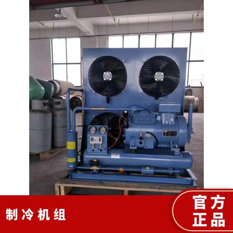 富士豪冷冻冷藏制冷设备中四缸活塞压缩机Q4-20.1Y工业冷水机组