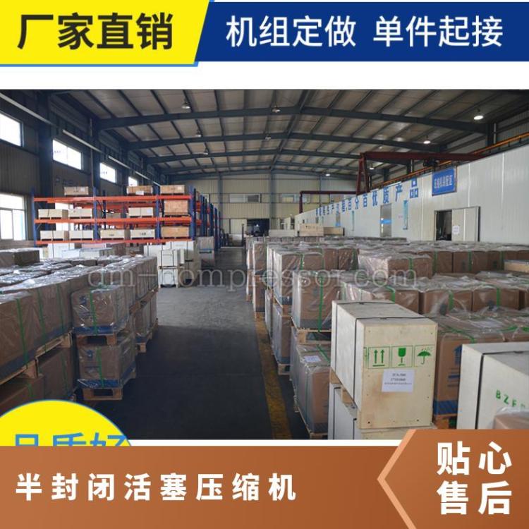 大明制冷DMZL半封闭大六缸活塞压缩机5匹4YD-3.2摩擦组件精加工