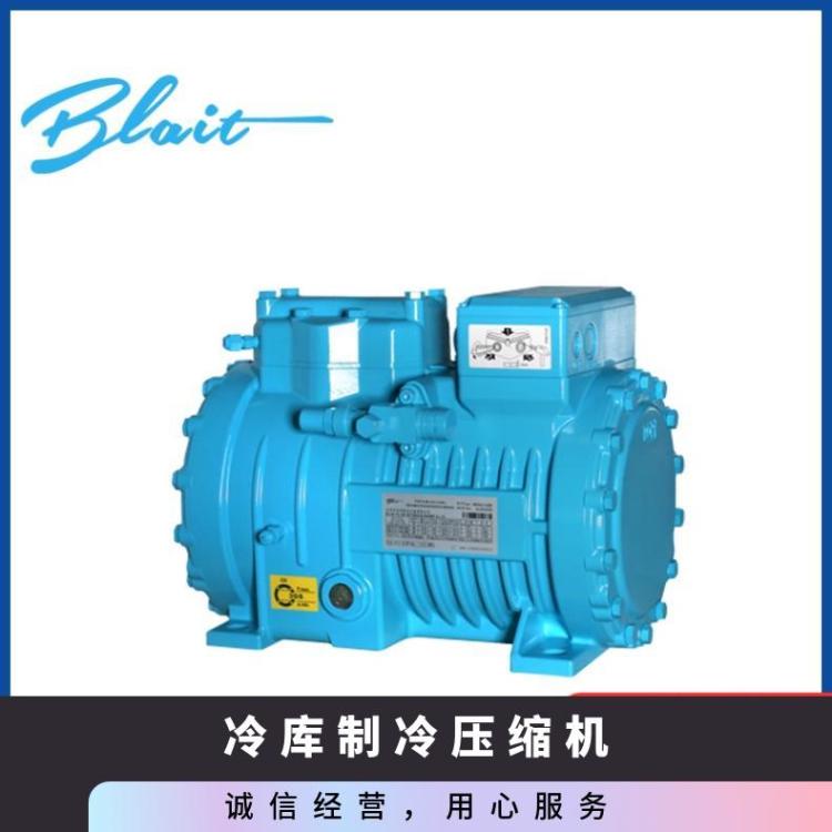 博莱特制冷BLAIT 压缩机 冷库活塞机 4TCS-12.2GR性能好