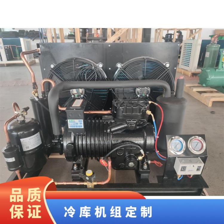 博德泽制冷冷库 制冷机组肉类冷冻库30匹双级机6WDS-30.2值得信赖