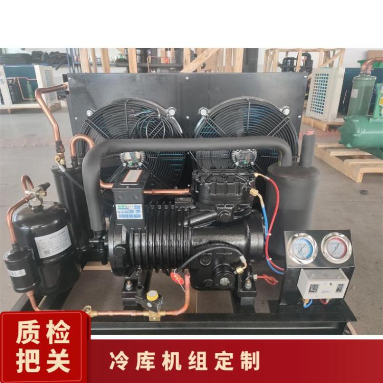 博德泽制冷冷库机组调试高温库7匹4YG-7.2值得信赖