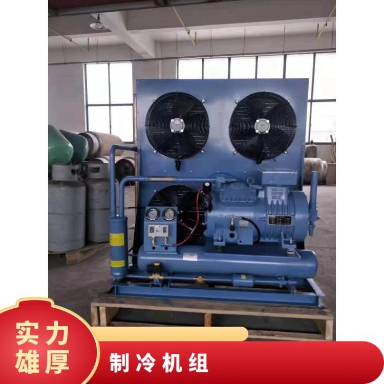 富士豪冷库设备双级机活塞压缩机Z50-168Y冷冻库制冷配件