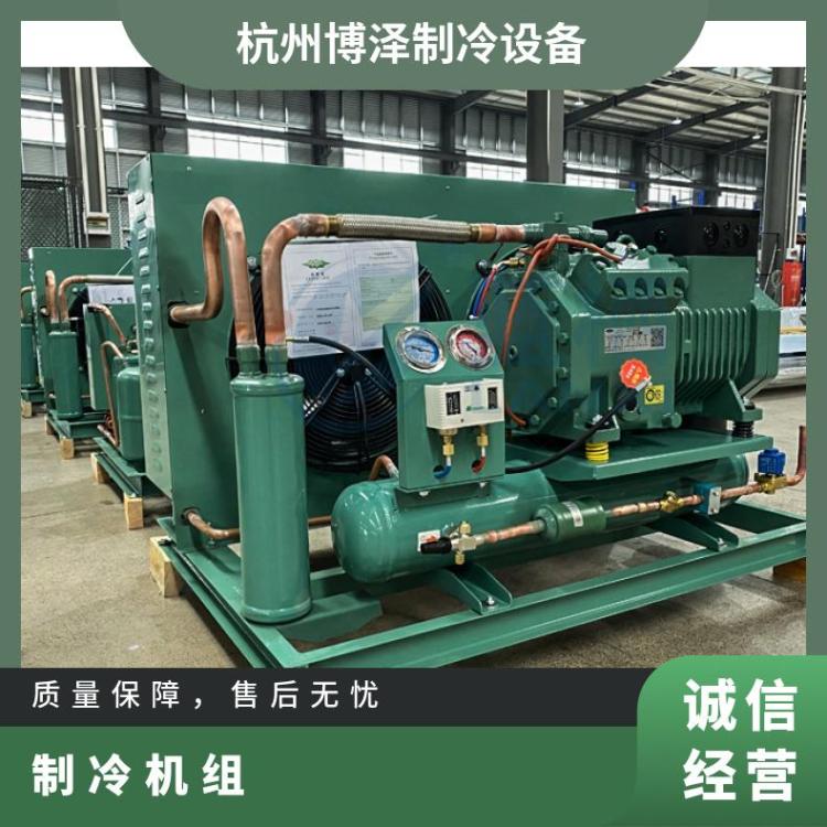 博德泽水果保鲜库 工业冷水机生产厂家冷鲜肉冷冻肉寿司柜