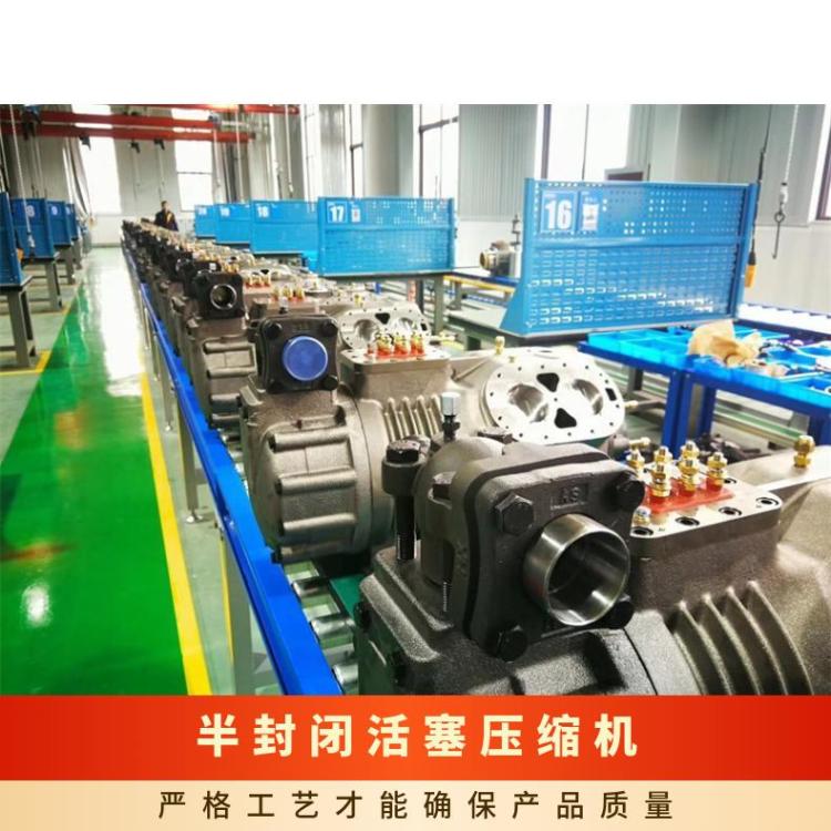 大明制冷DMZL半封闭小四缸活塞压缩机3匹2YG-3.2配件订制材质好