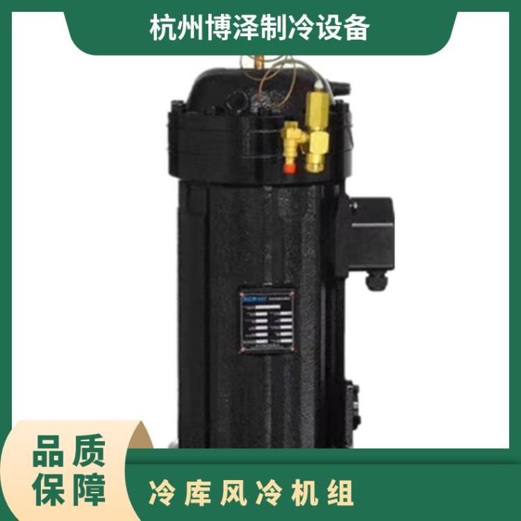 大明半封闭涡旋机冷库机组DSF108HM-T3F-GL2 15HP 小型