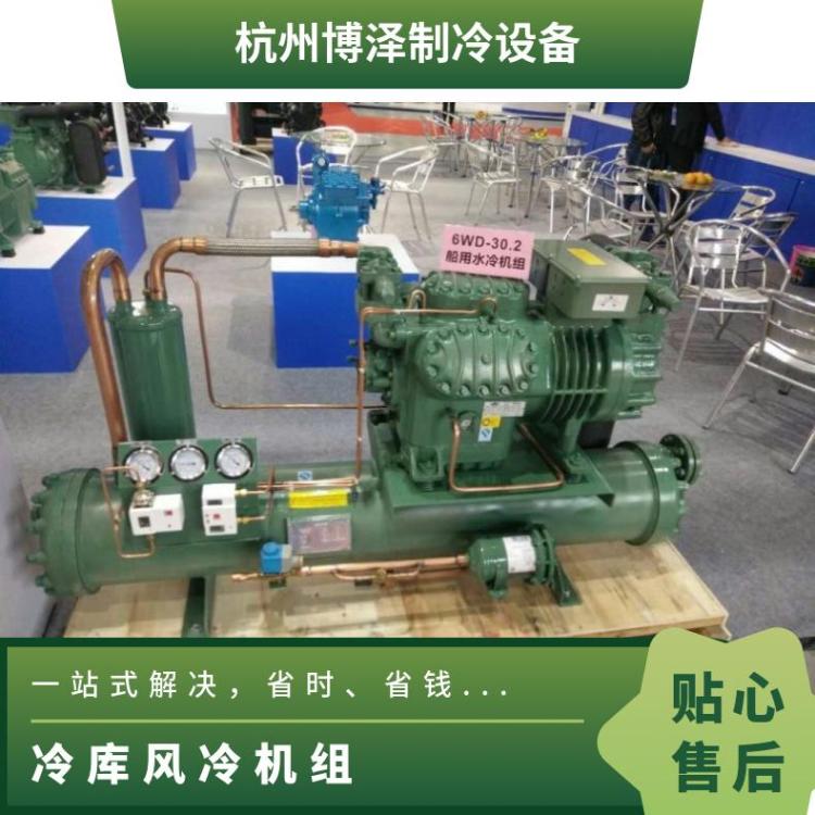 雪缘冷库制冷机组XYH20Z4-84.5定制节能半封闭活塞压缩机