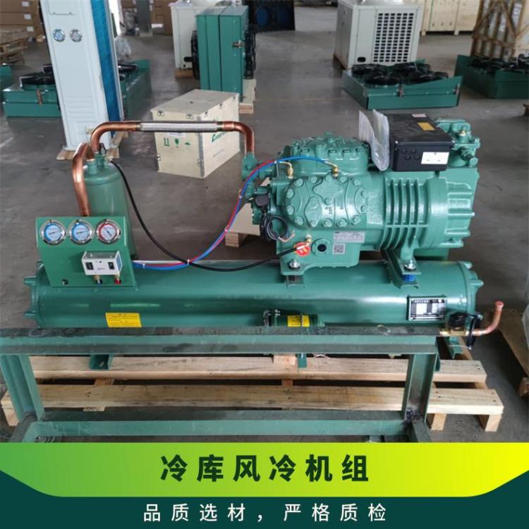 大明制冷冷冻设备B4GE-23-40P蔬菜水果保鲜美优乐MT160