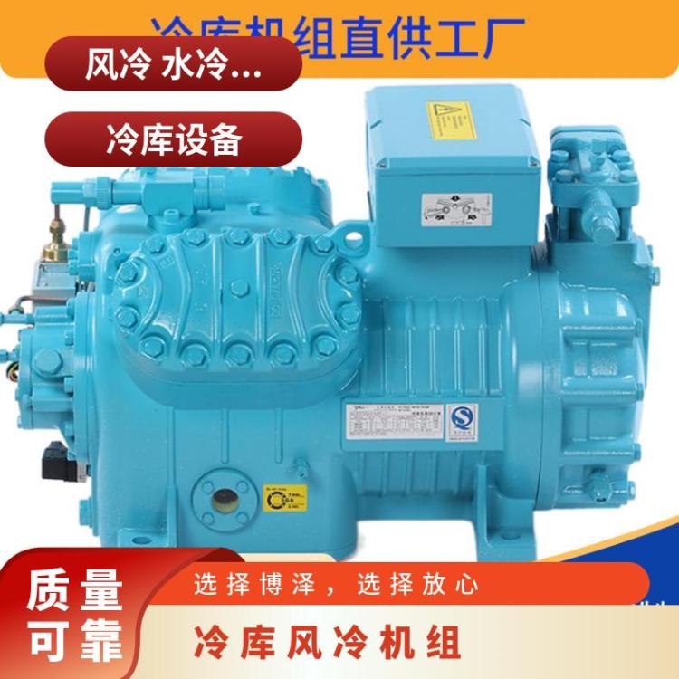 卡仕德制冷设备冷库主机S6G-25.2定制节能冷库压缩机组