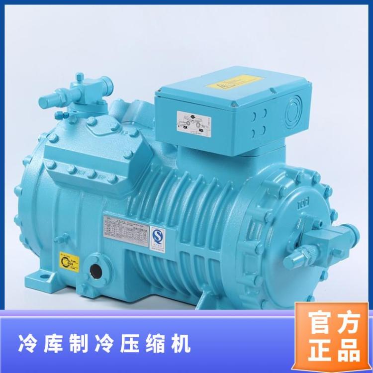 博莱特制冷BLAIT活塞压缩机 冷库机组3匹4DC-7.2GR安装便捷