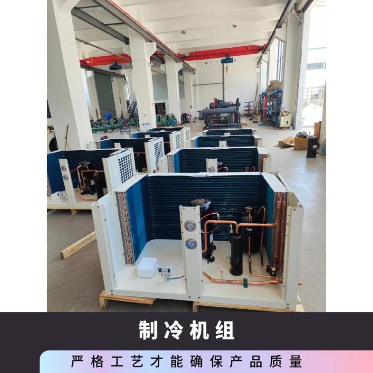 博润超市制冷设备唇膏冷冻扎啤分配器专业快速点菜柜保鲜柜