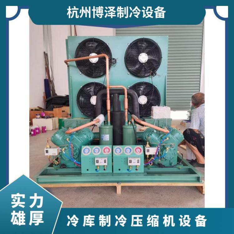 大明制冷半封闭涡旋压缩机水冷机组35匹6WG-35.2安装便捷