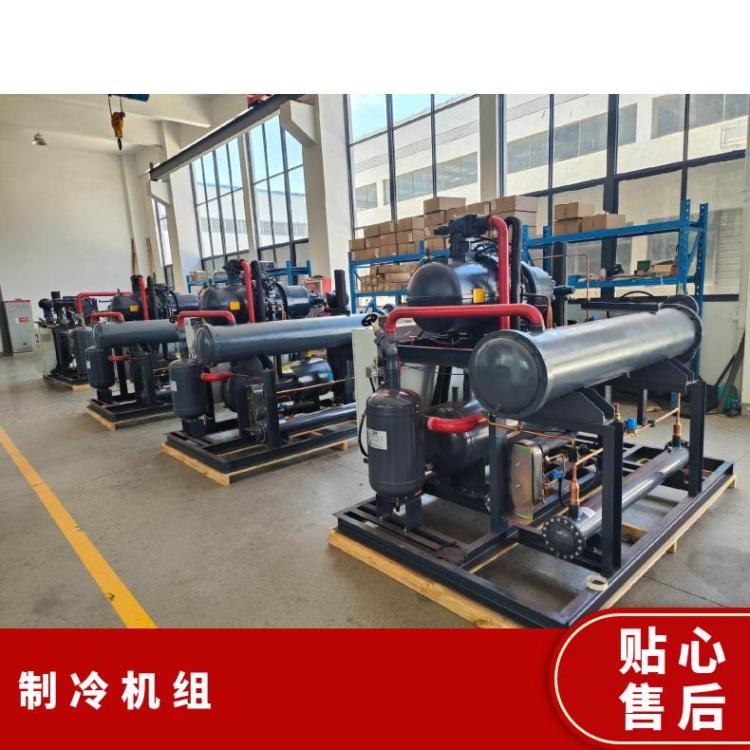 博润水果保鲜库 酒店超市冷库设备专业快速保鲜冷藏展示柜