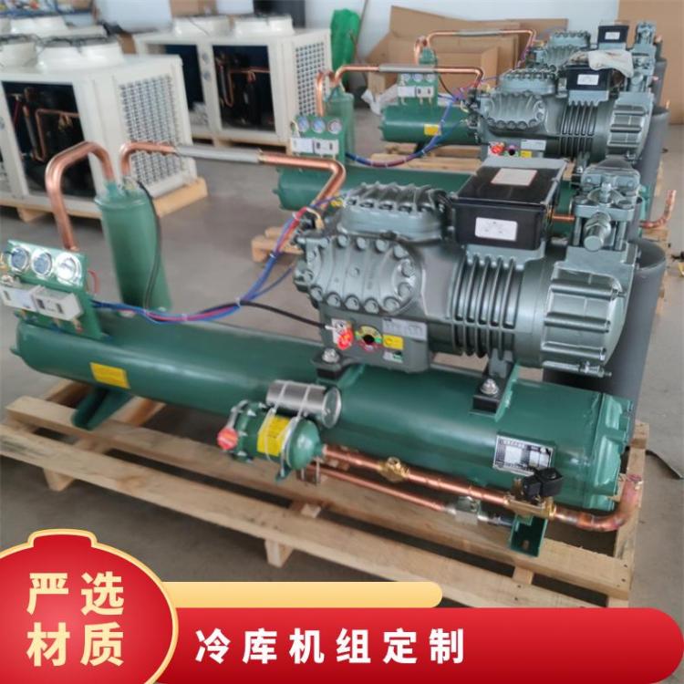 博德泽制冷低温冷库机组冷藏库50匹6WG-50.2值得信赖