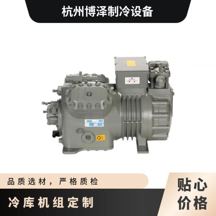 博德泽制冷冷库机组功率冷藏库15匹4VD-15.2值得信赖