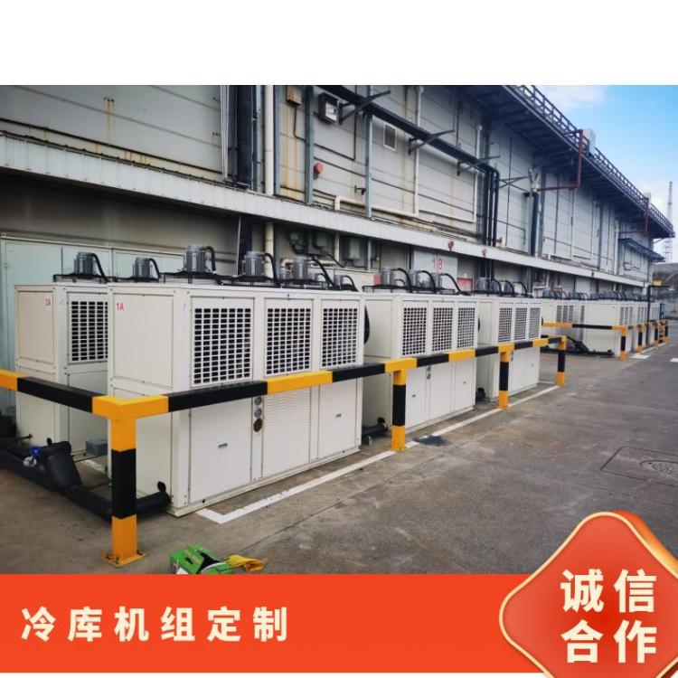 博德泽制冷冷库机组厂家冷冻库50匹6WG-50.2技术成熟