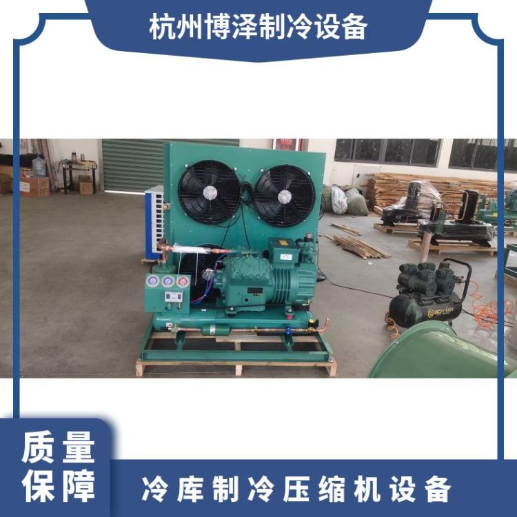 大明制冷中四缸活塞压缩机冷风机组15匹4YG-15.2定制设计