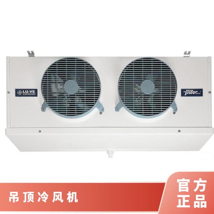博德泽制冷蒸发器水产冷库DD100冷冻库设备DD DJ DL