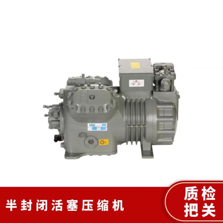 大明制冷DMZL半封闭大六缸活塞压缩机30匹6WD-30.2通用性高制冷