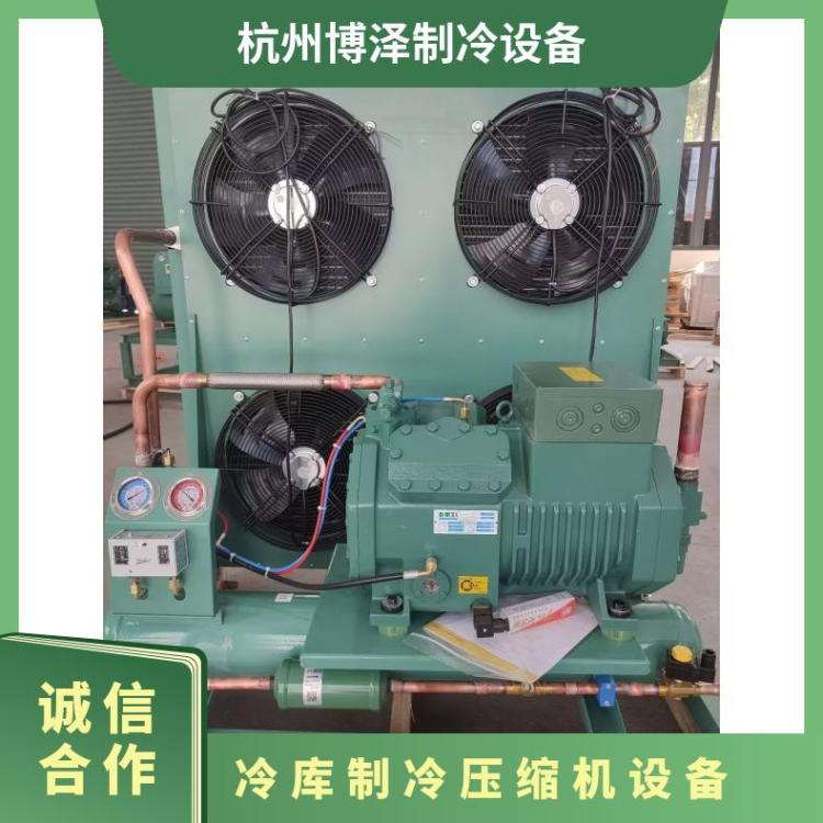 大明制冷中四缸活塞压缩机冷藏冷冻库5匹4YD-3.2技术成熟