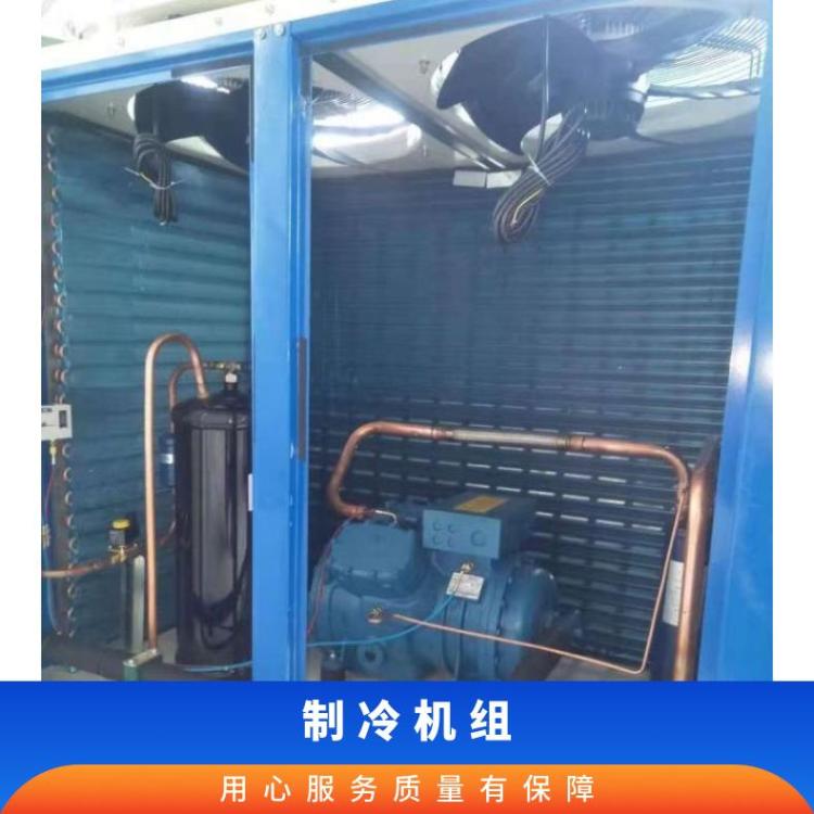富士豪冷库压缩机3匹中四缸活塞机Q4-25.1Y 冷风机