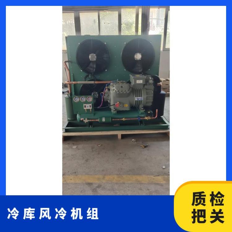 雪缘冷库一体机XYH10Z4-48.5定制节能半封闭活塞压缩机