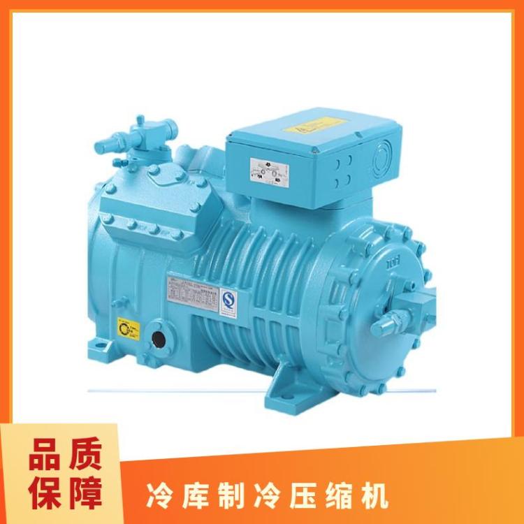 博泽博莱特冷冻压缩机 制冷机组冷库2CC-4.2GR冷冻设备