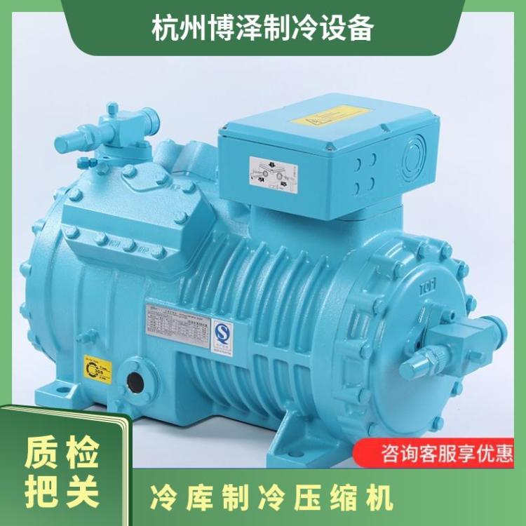 博莱特制冷BLAIT冷藏设备制冷机组冷冻库4FC-5.2GR多年经验