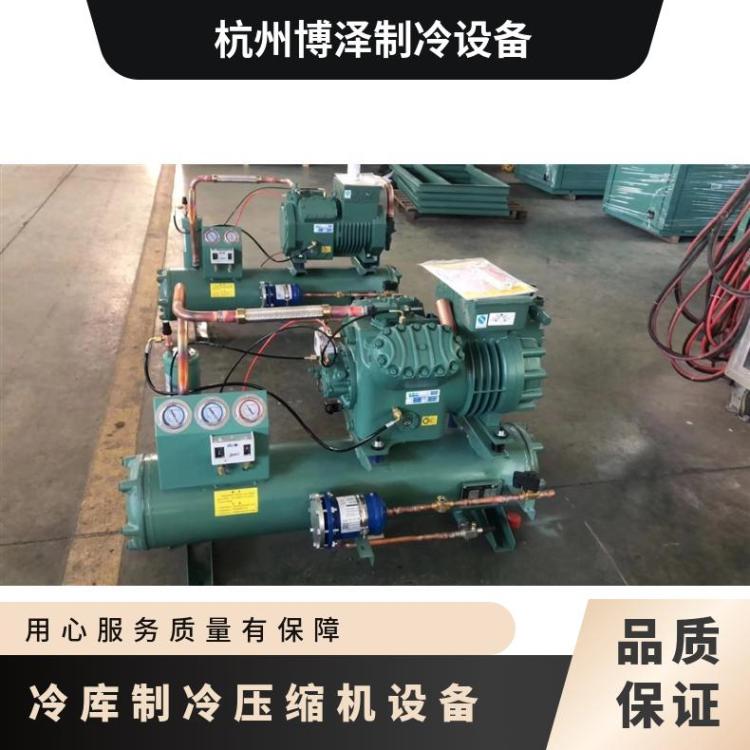 大明制冷小二缸活塞压缩机冷库压缩机组4匹2YG-4.2值得信赖