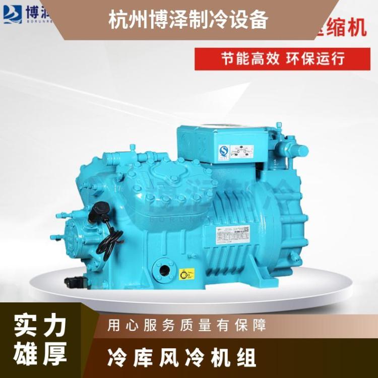 卡仕德制冷设备冷冻设备4CC-6.2定制节能冷库冷冻机组