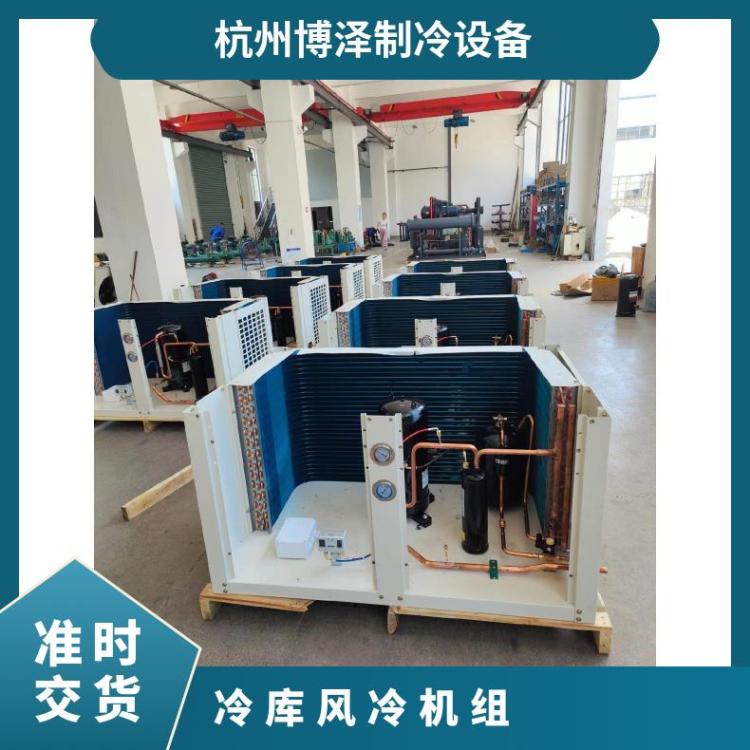 松洋压缩机速冻低温机2CB067LA0M 4HP蔬菜水果保鲜小型冷库机组