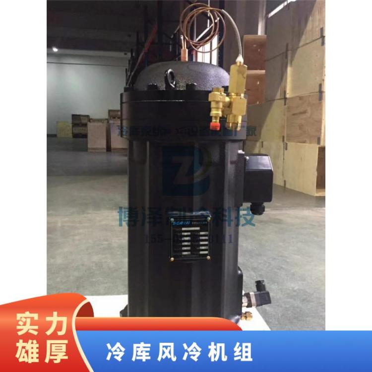 大明制冷DMZL冷库制冷设备DSM260HE-T3F-G0115HP 订制小型