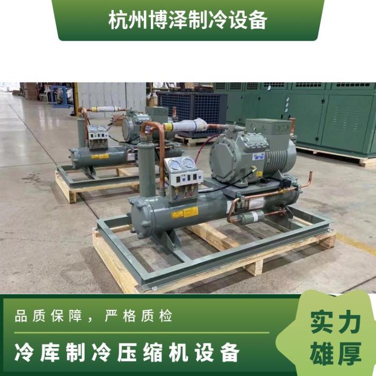 大明制冷BFS压缩机3-15匹冷藏冷冻库3匹2YG-3.2冷库订制