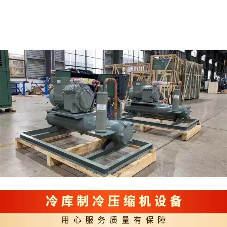 大明制冷半封闭涡旋压缩机 活塞冷库机 6匹4YG-6.2安装便捷
