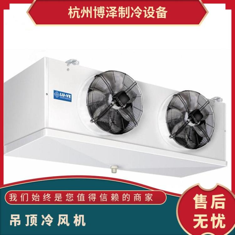 金豪制冷冷冻冷藏制冷设备科研冷库DD100诚信经营